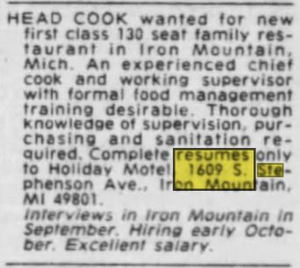 Holiday Motel (Econo Lodge Inn & Suites) - Sep 1991 Ad For Cook With Address (newer photo)